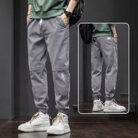 cms/erpbt/backend/web/uploads/erp/collection/images/Men Clothes/XINBAIHUI/EN0221478/img_b/EN0221478_img_b_1
